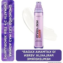 Esranın Dünyası Nemlendirici - 50 ml Cam Gibi Cilt