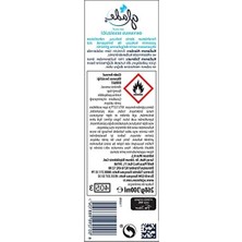 Esranın Dünyası Oda Ferahlatıcı Okyanus Kokusu, 300 Ml, Uzun Süreli Ferahlama