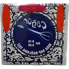 Esranın Dünyası Kısa Sap Bağlama Saz 0.18 Tam Takım Tel + 3 Tezene