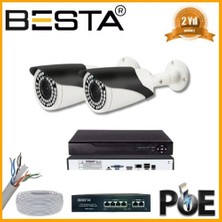 Egecen 5 Mp 1440P 2 Kameralı Ip Poe Güvenlik Seti