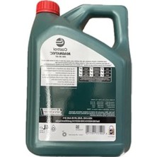 Esranın Dünyası 5W-30 Enerji Sınıfı A Motor Yağı, 4 Litre Kapasite, Yüksek Koruma