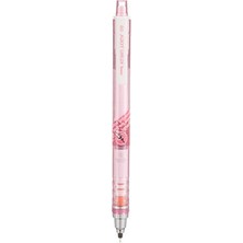Esranın Dünyası Mekanik Versatil Kalem, Pembe Renk ve 0.7 mm Uç Kalınlığı