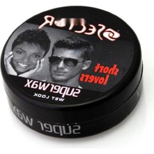 Esranın Dünyası Siyah Wax Hairmate - 150 ml