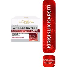 Belirtilmemiş Wrinkle Expert Kırışıklık Karşıtı Gündüz Kremi