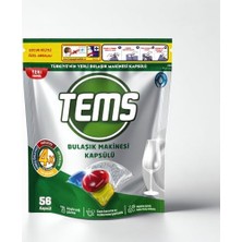 Belirtilmemiş Tems 4 Ü 1 Arada Bulaşık Makinesi Kapsülü 56'lı 627 gr