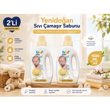 Uni Baby 2 Li Set  Yenidoğan Sıvı Çamaşır Sabunu 1500 M