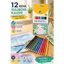 ArtMaster Aquarel Suluboya Kalemi 12 Renk 1 Paket Adel Karton Kutu Sulu Boya Kalemi 12 Li Fırça Hediyeli Sanatsal Kaliteli