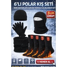 Mrc Tactical 6’lı Polar Kış Seti – 3 Çift Kalın Kışlık Çorap 1 Bere 1 Boyunluk 1 Çift Eldiven Termal / Thermal