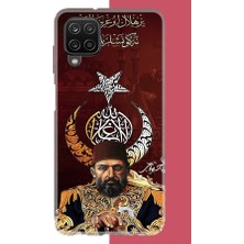 Aksesuarist Samsung Galaxy A22-M22-M32 Uyumlu Abdulhamit Baskılı Silikon Kılıf