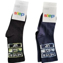 Step Erkek Çocuk Çorap