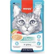 Frefly Store Pouch Ton Balıklı ve Tavuklu Yaş Kedi Sı 70GR x 10 Adet