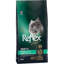 Frefly Store Plus Urinary Idrar Yolları Sağlığı Tavuk Etli Yetişkin Kedi Sı, 15 kg