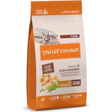 Frefly Store Yetişkin Kedi Için Tavuklu 7 kg Mama