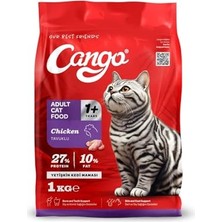 Frefly Store Yetişkin Kedi Sı Tavuk Etli 1000 gr