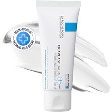 Frefly Store La Roche-Posay Cicaplast Baume B5+ 40ML