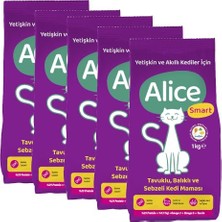 Frefly Store Alice Smart Kedi Sı 5 x 1 kg