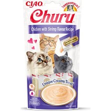 Frefly Store Churu - Tavuk ve Karides Püresi Kedi Ödül Sı - Lezzetli Kedi Atıştırmalıkları - Pürüzsüz ve Pürüzsüz Doku - Kedi Sı - 48 Tüp x 14 G | Yumuşak ve Kremalı Atıştırmalık, Lezzetli, Yalama Çubuğu, Gıda Top