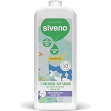 Frefly Store SIVENO%100 Doğal Sıvı Kastil Sabun Lavanta Yağlı Yoğun Nemlendirici Arındırıcı Bitkisel Vegan 1000 ml