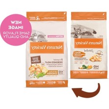 Frefly Store Taze Tavuklu Tahılsız Yavru Kedi Maması 1,25 kg