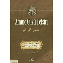 Ensar Neşriyat Amme Cüzü Tefsiri