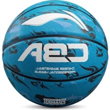 Frefly Store Cba  Basketbol Topu Iç ve Dış Mekan Saha Için Uygun Üst Kalite No: 5 Kaymaz Kauçuk 6 Katmanlı Iç A Basket Top (Pompa Hediyeli)