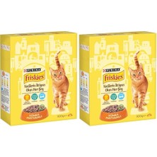 Frefly Store Yetişkin Kediler Için Kümes Hayvanlı 300 Gram 2li Paket