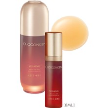 1001 Oryantal Bitkisel Içerikli Yaşlanma Karşıtı Esans Chogongjın Sosaeng Jin Essence (8ml)