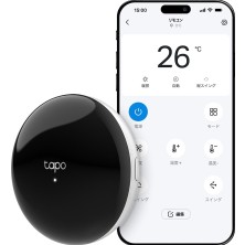 1001 Tp-Link Tapo H110 Akıllı Ev, Kızılötesi Akıllı Hub, Klima, Tv, Uzaktan Kumanda, Çan Fonksiyo