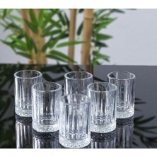 1001 Paşabahçe Elysia Kahve Yanı Bardak 60 cc 6'lı