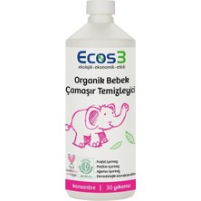 1001 Organik Bebek Çamaşir Temizleyici (1000 ml - 30 Yıkama) 1 Paket(1 x 1000 Ml)
