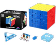 1001 Hediyecik Moyu Speed 6m V2 6x6 Mıknatıslı Manyetik Zeka Küpü Akıl Küpü Rübik Küp Stickerle