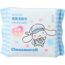 1001 Sanrio Lisanslı Cinnamoroll Inci Dokulu Kuru Mendil –%100 Viskon Yumuşak ve Hassas Mendil (25 A
