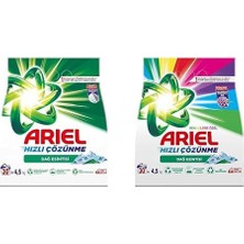 1001 Dağ Esintisi 4,5 kg Hızlı Çözünme Toz Çamaşır Deterjanı+Ariel Dağ Esintisi Renklilere Öz