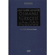 Say Arap Harfli Alfabetik Osmanlı Türkçesi Sözlüğü Büyük Boy