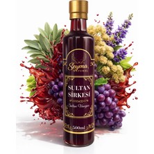 Sultan Sirkesi 500 ml | Doğal Zengin Içerik | Doğal ve Uzun Fermantasyon Süreci | Doğal Sirke | Yüksek Fayda | Katkı ve Koruyucusuz Üretim | Şeyma Naturel Kalitesiyle