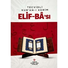 Türkiye Diyanet Vakfı Yayınları Tecvidli Kuranı Kerim Elif Bası