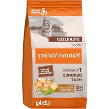 Frefly Store Tahılsız Kısırlaştırılmış Kedi Maması, Tavuklu, 1.25 kg