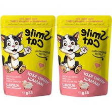 Frefly Store Yavru Kedi Için Kuzulu Pouch 85 gr (2'li Paket)