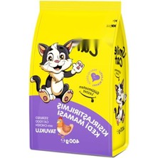 Frefly Store Kısır Kediler Için Tavuklu 400 gr Kuru Mama