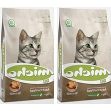 Frefly Store Yetişkin Kedi Maması 6 kg Tavuk, Balık ve Deniz Ürünleri Karışımı