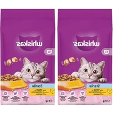 Frefly Store 1.4 kg Tavuklu Kısırlaştırılmış Kedi Maması, 2 Paket