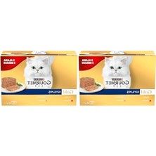 Frefly Store Kıyılmış Tavuk Etli Yaş Kedi Maması, 85 gr (12 Al 9 Öde)