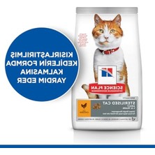 Frefly Store Kısırlaştırılmış Yetişkin Kediler Için Tavuk Aromalı Mama, 1.5 kg