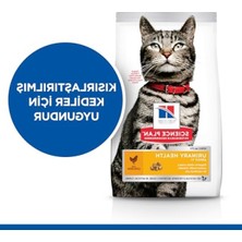 Frefly Store Yetişkin Kediler Için Tavuklu Üriner Sağlık Maması 1,5 kg