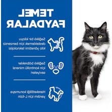 Frefly Store Yaşlı Kedi Maması, Tavuklu, 1.5 kg