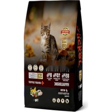 Frefly Store Tahılsız Yavru Kedi Maması Tavuklu 1 kg
