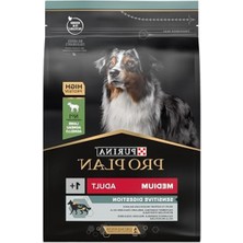 Frefly Store 3 kg Kuzu Etli Yetişkin Köpek Maması, Enerji Dolu