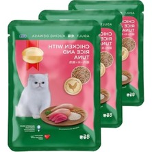 Frefly Store Tavuk ve Pirinçle Ton Balığı - 85 Gr, 3 Paket