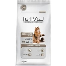 Frefly Store Lavital Kuzulu Kısırlaştırılmış Kedi Maması 1.5kg