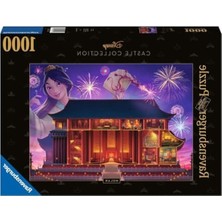 Frefly Store 1000 Parça Mulan Temalı Zorlu Puzzle Eğlencesi
